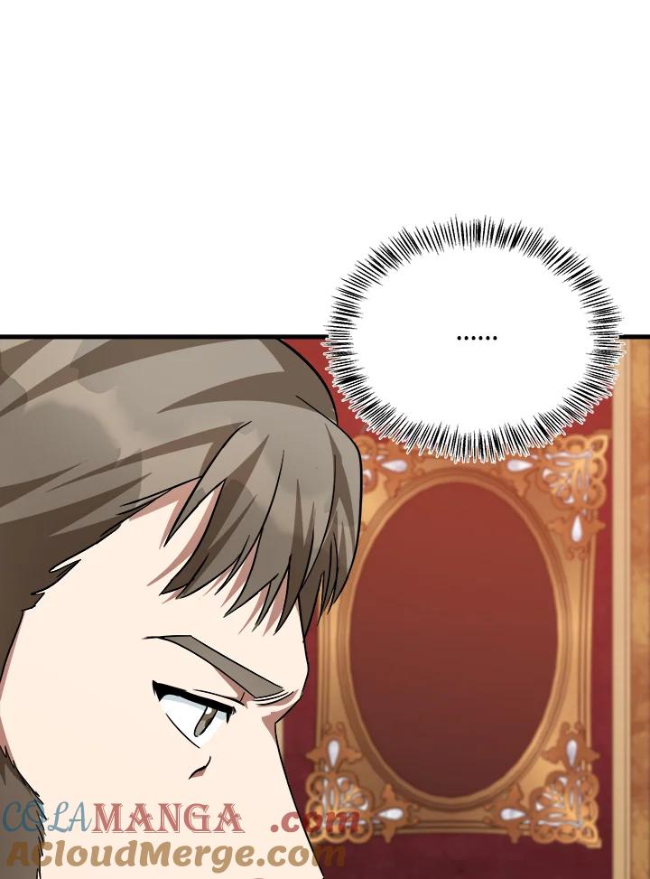 恶女的王座 第114话 第125页