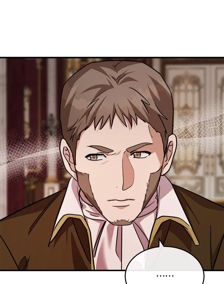 恶女的王座 第114话 第63页