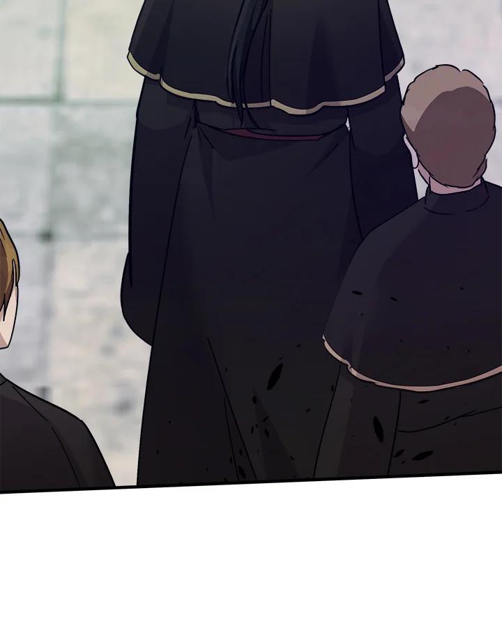 恶女的王座 第114话 第7页