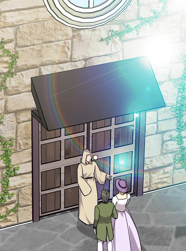 恶女的王座 第114话 第75页