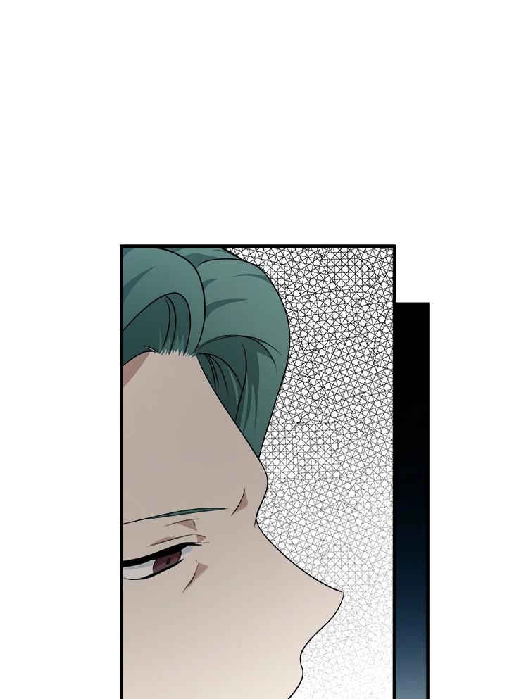 恶女的王座 第115话 第102页