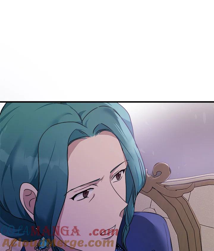 恶女的王座 第115话 第9页