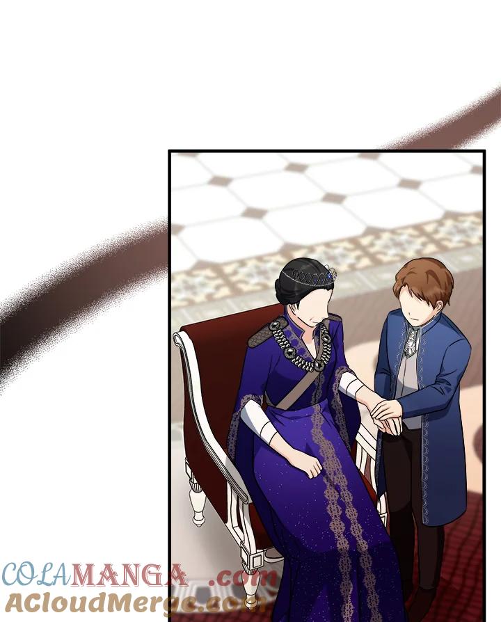 恶女的王座 第115话 第45页