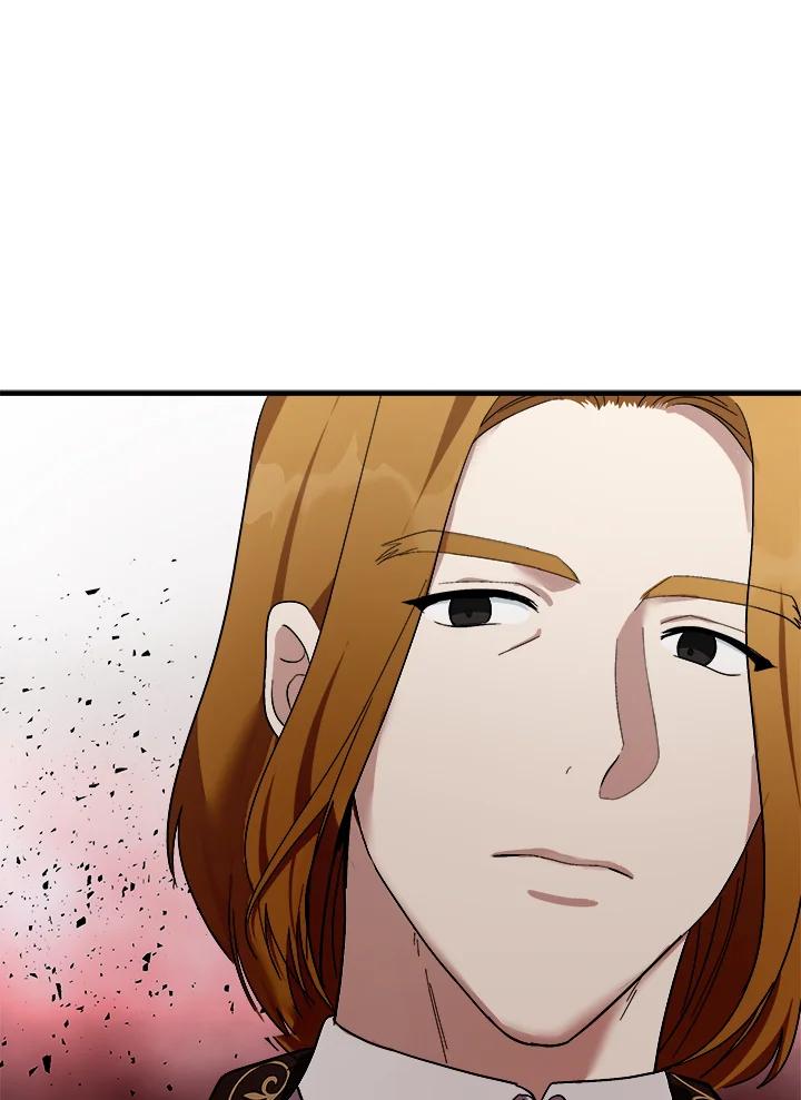 恶女的王座 第115话 第52页