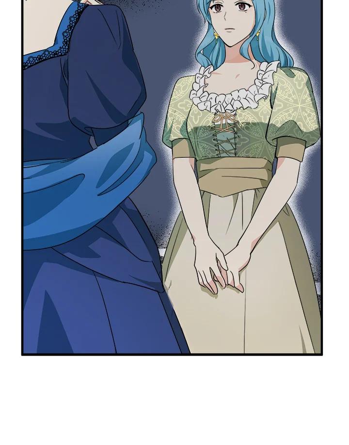 恶女的王座 第115话 第128页