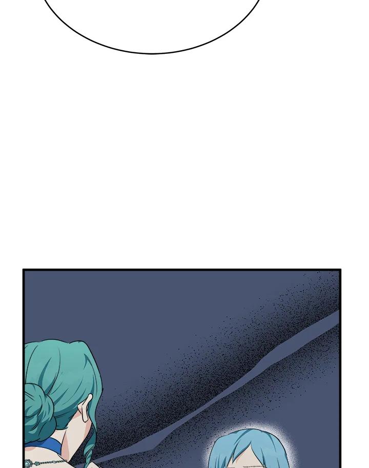 恶女的王座 第115话 第127页