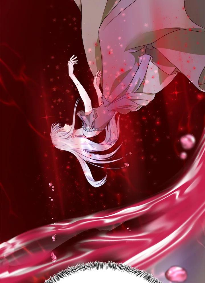 恶女的王座 第115话 第15页