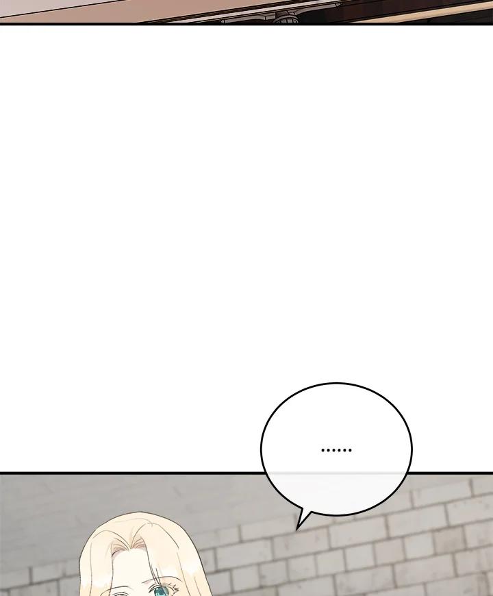 恶女的王座 第116话 第83页