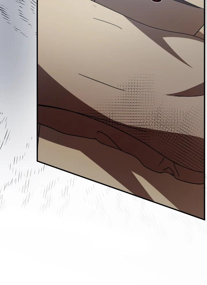 恶女的王座 第116话 第58页