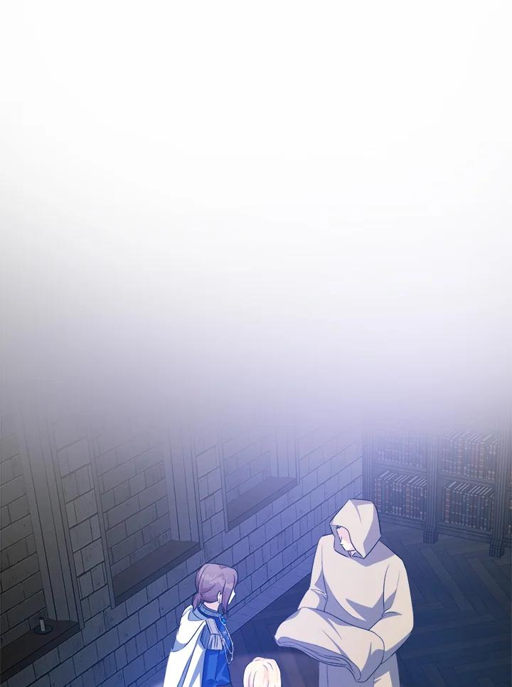 恶女的王座 第116话 第50页