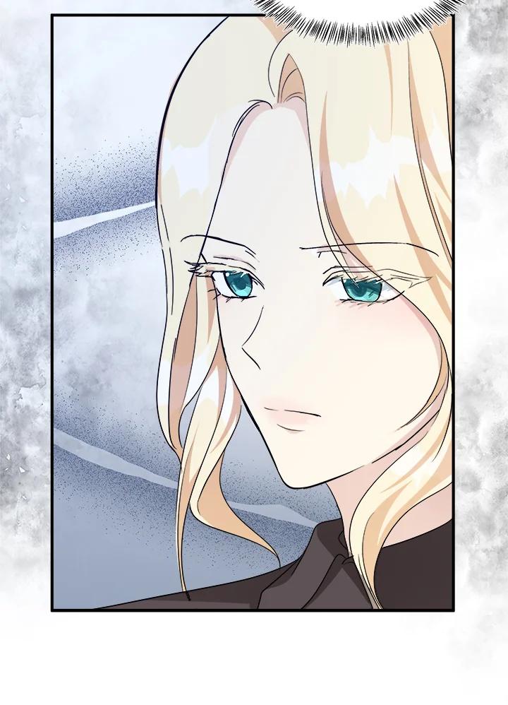 恶女的王座 第116话 第64页