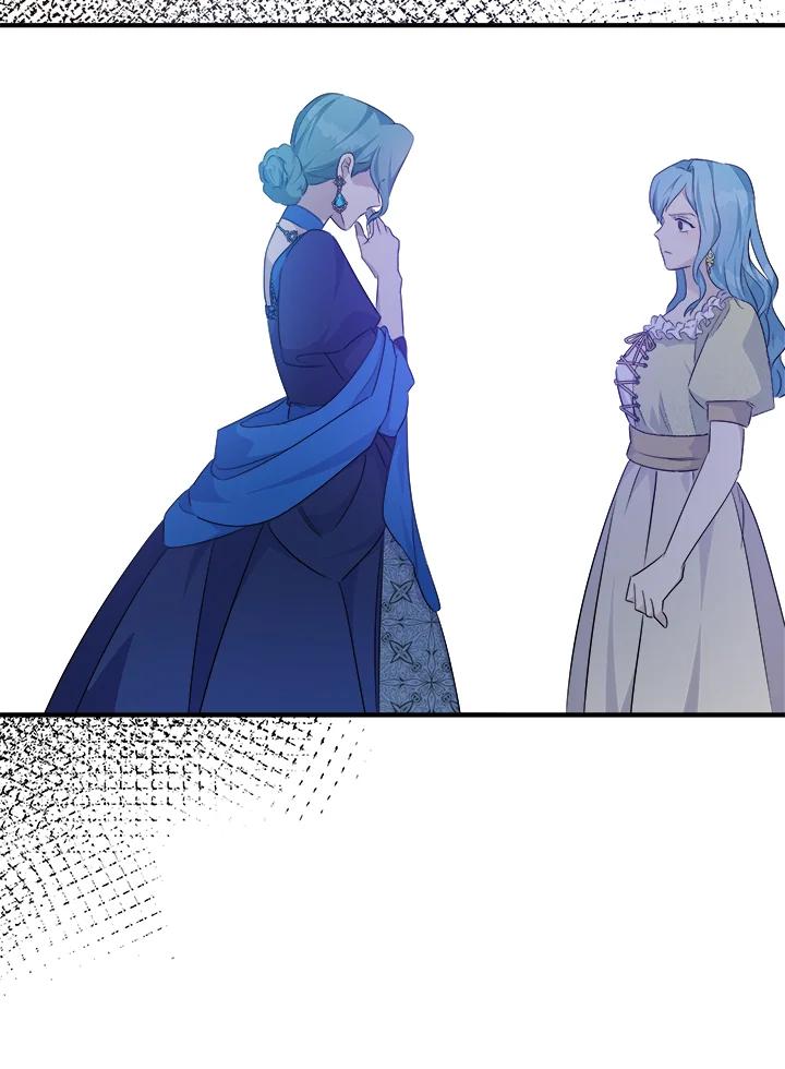 恶女的王座 第116话 第27页