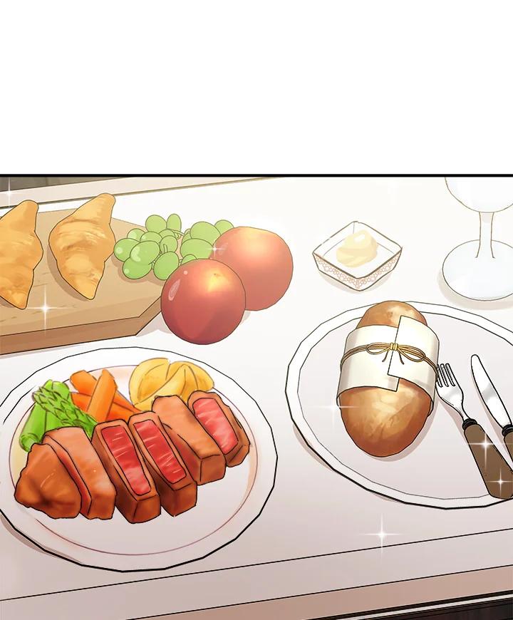 恶女的王座 第116话 第82页