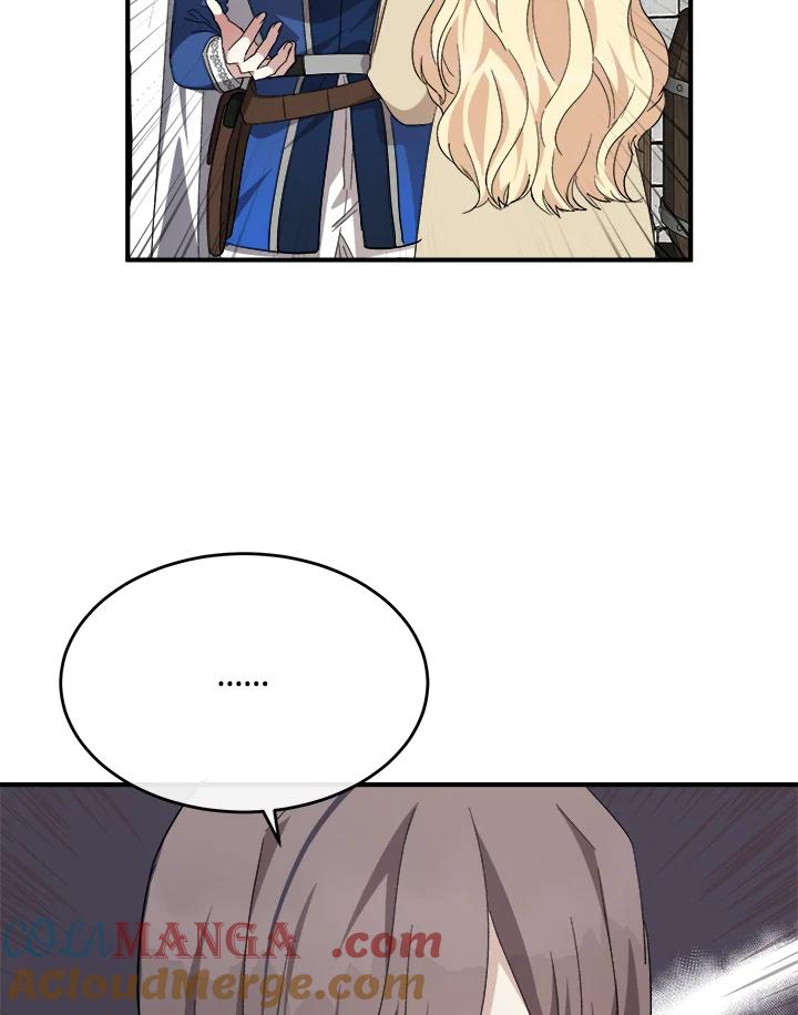 恶女的王座 第116话 第97页