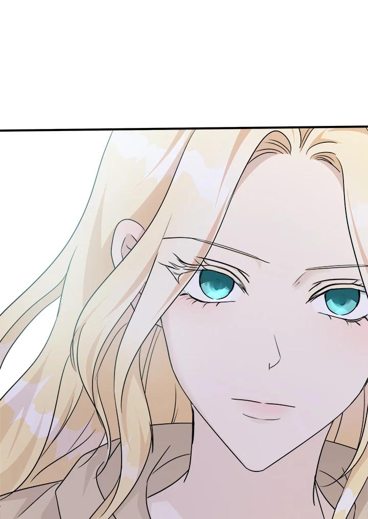 恶女的王座 第116话 第127页
