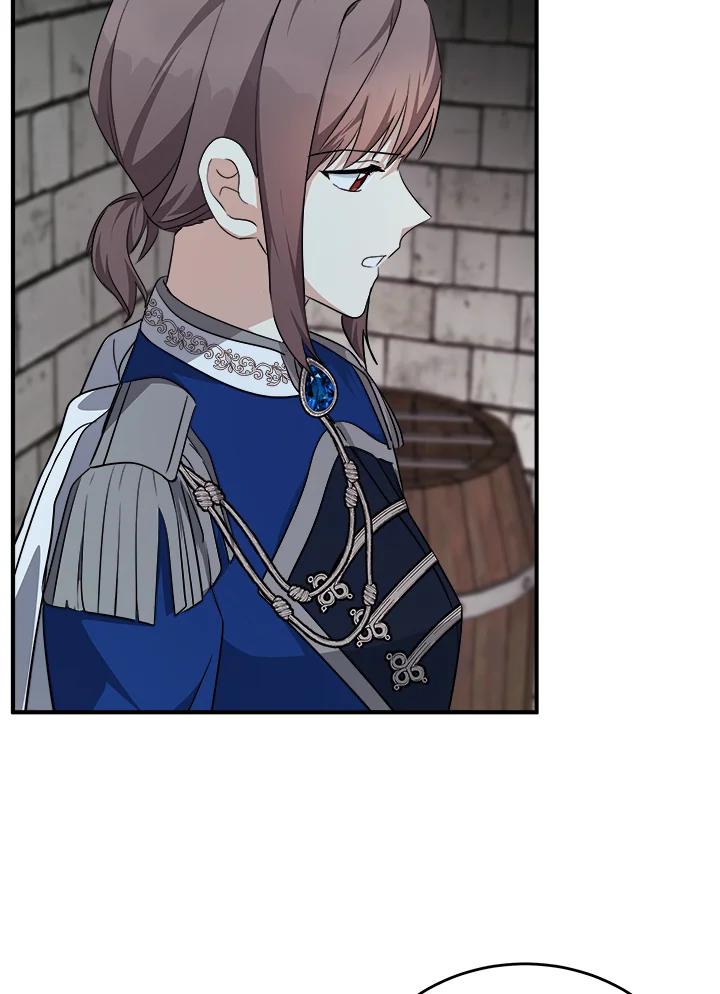 恶女的王座 第116话 第119页