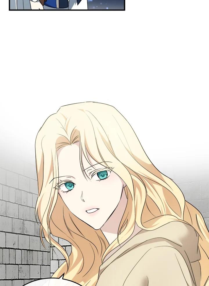 恶女的王座 第116话 第92页