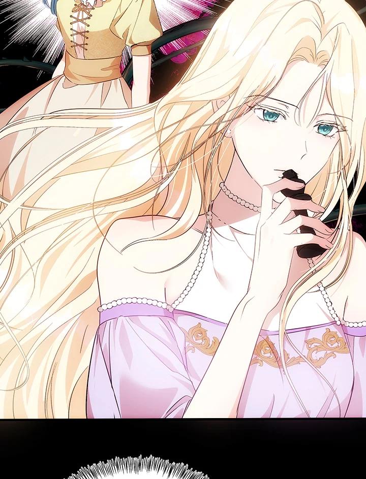 恶女的王座 第116话 第38页
