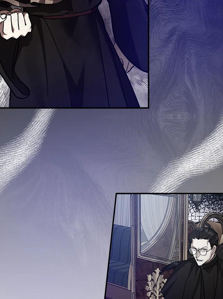 恶女的王座 第116话 第74页