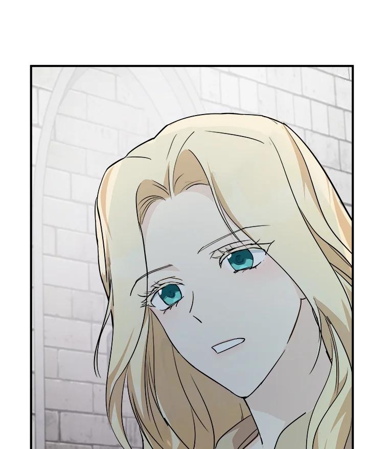 恶女的王座 第116话 第108页