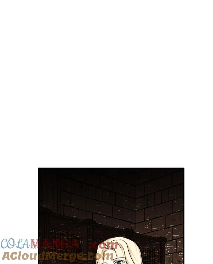 恶女的王座 第117话 第117页