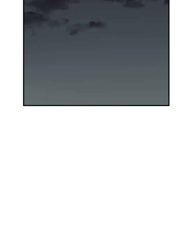 恶女的王座 第117话 第2页