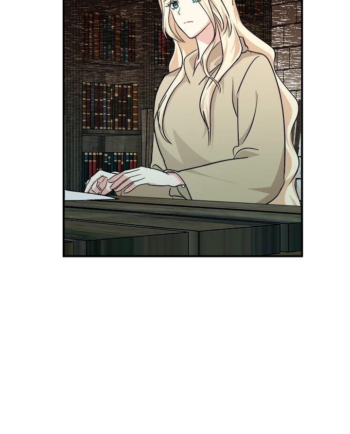 恶女的王座 第117话 第118页