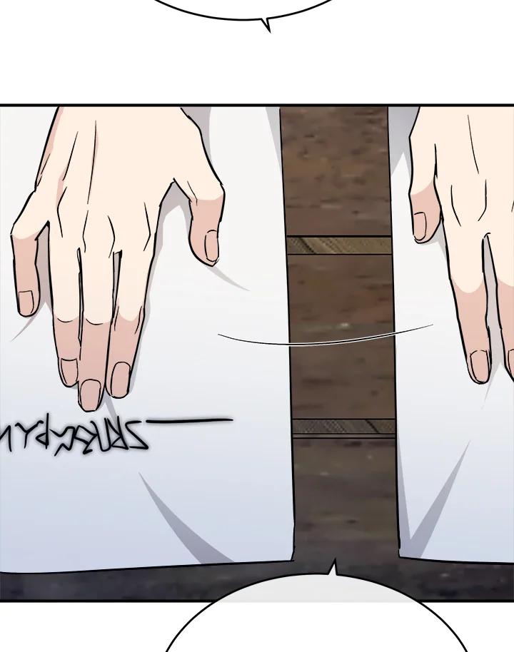 恶女的王座 第117话 第114页