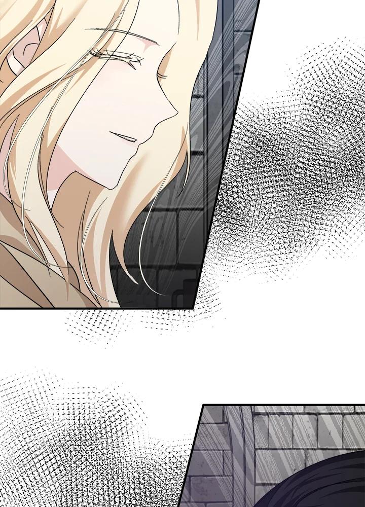 恶女的王座 第117话 第91页