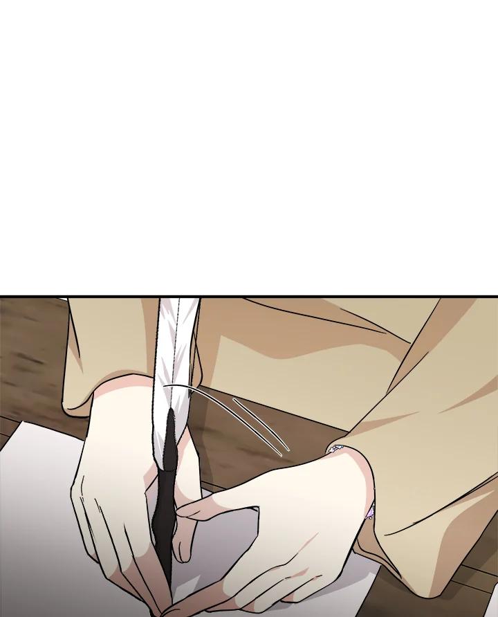 恶女的王座 第117话 第122页