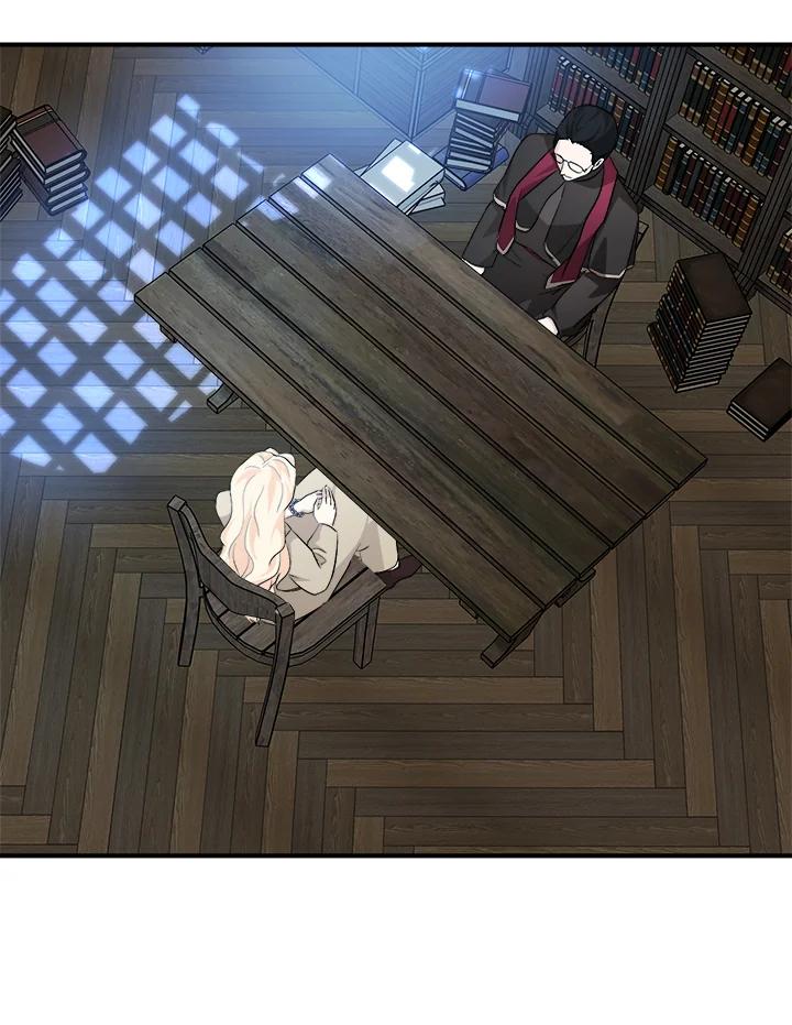 恶女的王座 第117话 第3页