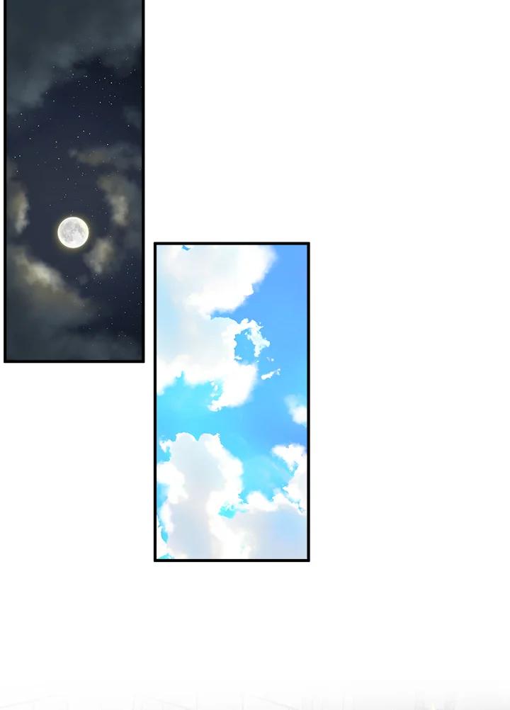 恶女的王座 第118话 第63页