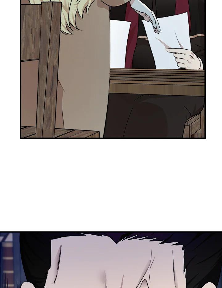 恶女的王座 第118话 第18页