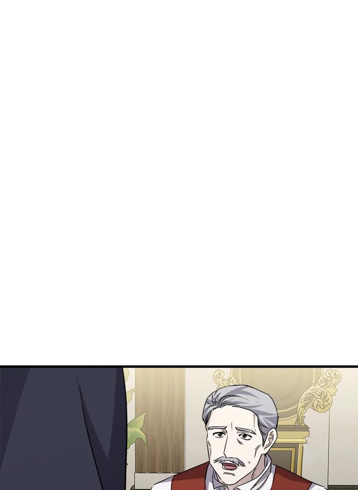 恶女的王座 第118话 第110页