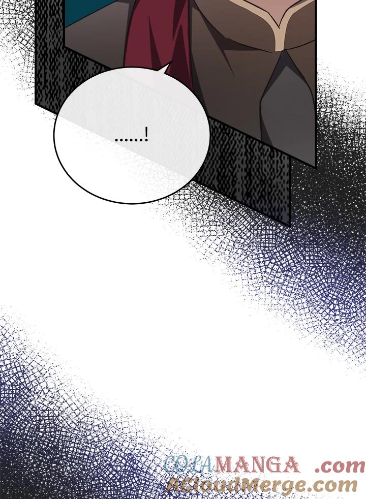 恶女的王座 第118话 第5页