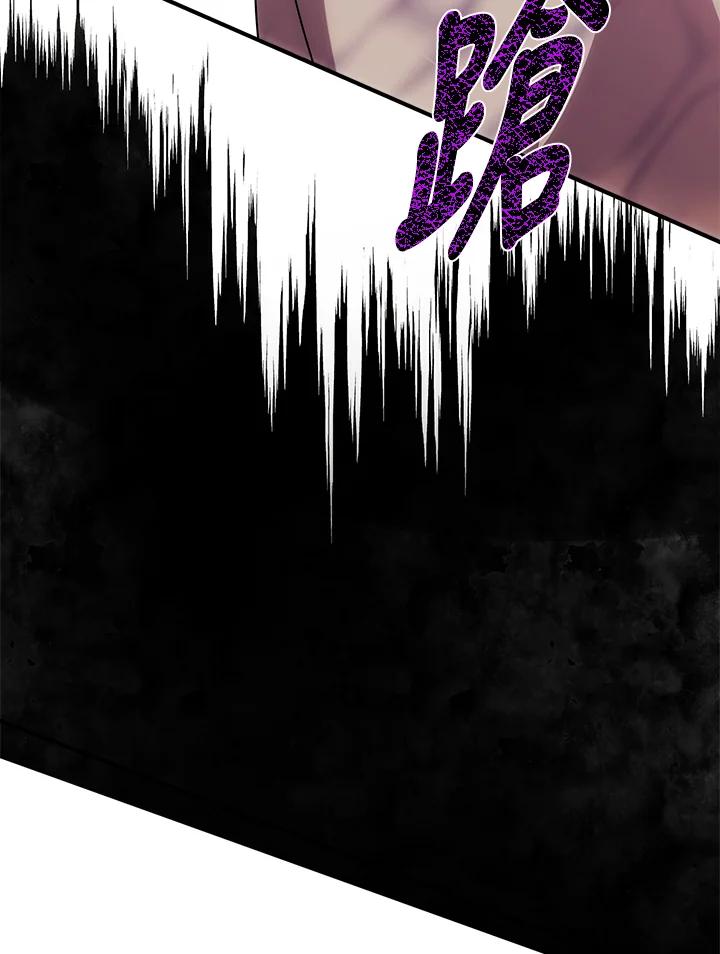恶女的王座 第118话 第103页