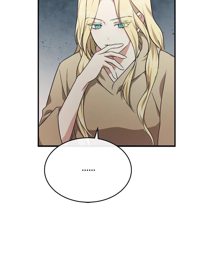 恶女的王座 第118话 第60页