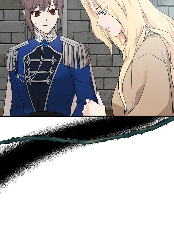 恶女的王座 第118话 第46页