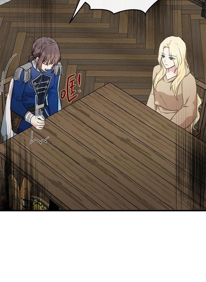 恶女的王座 第118话 第26页