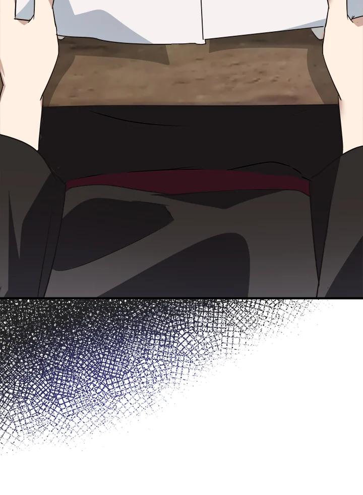 恶女的王座 第118话 第7页