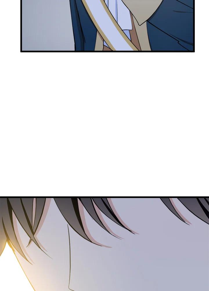 恶女的王座 第11话 第45页