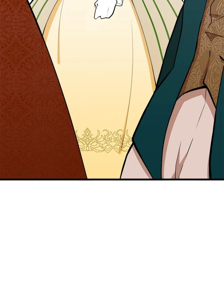恶女的王座 第11话 第95页