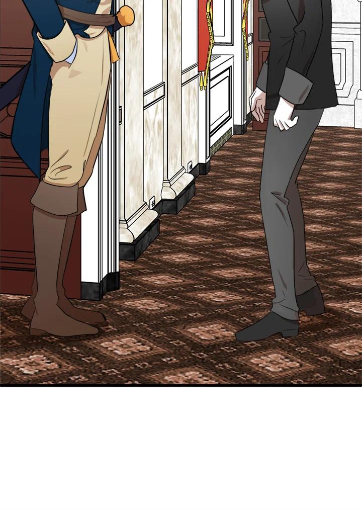 恶女的王座 第11话 第60页