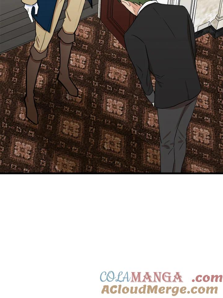 恶女的王座 第11话 第73页