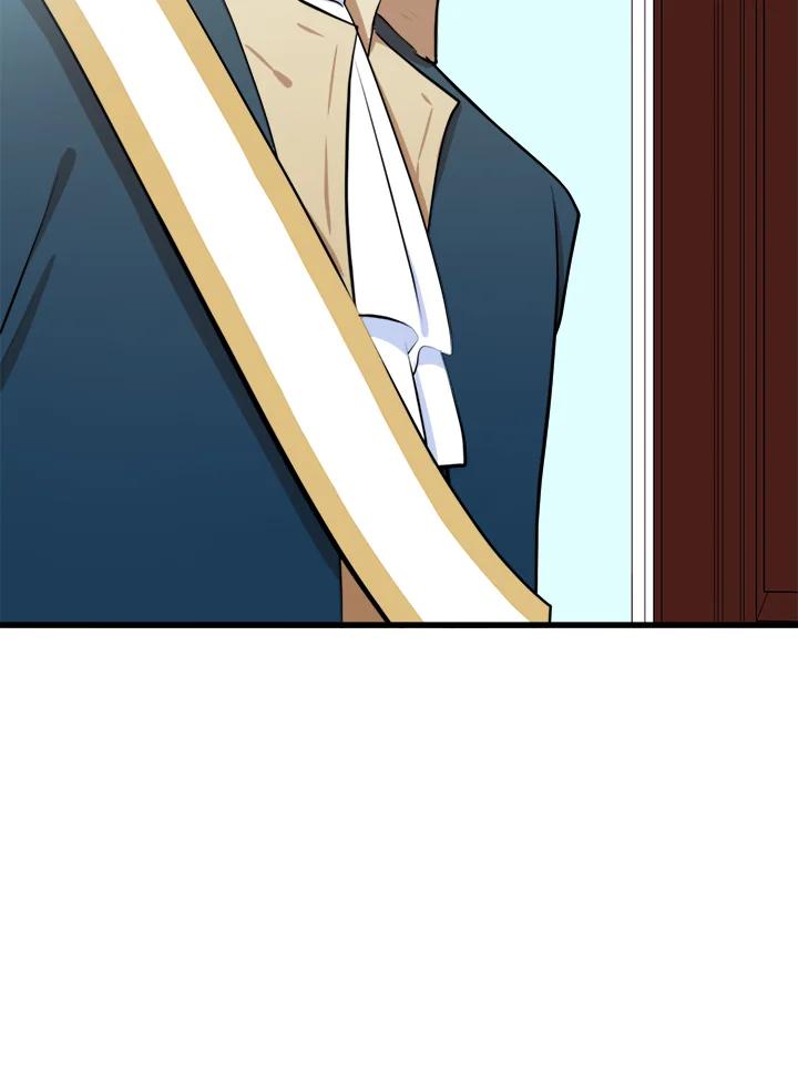 恶女的王座 第11话 第75页
