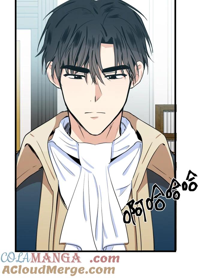 恶女的王座 第11话 第19页