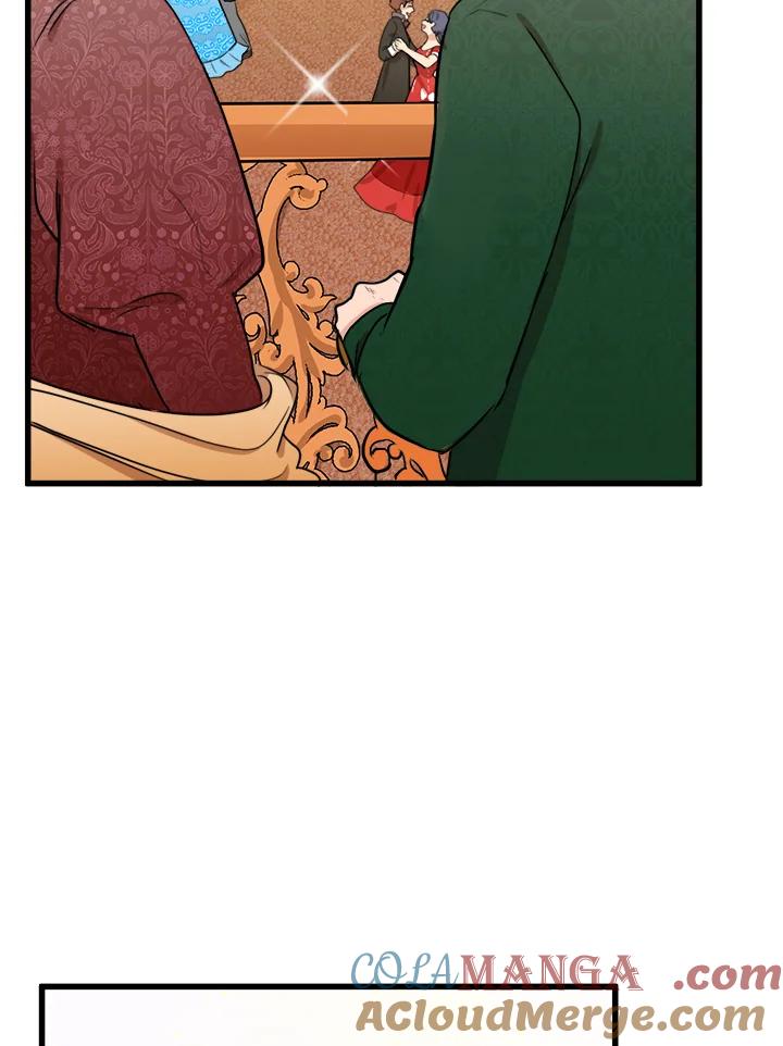恶女的王座 第11话 第79页