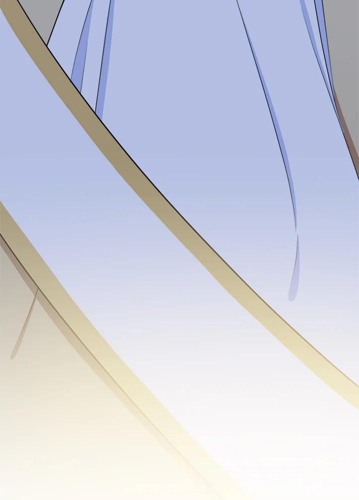 恶女的王座 第11话 第47页