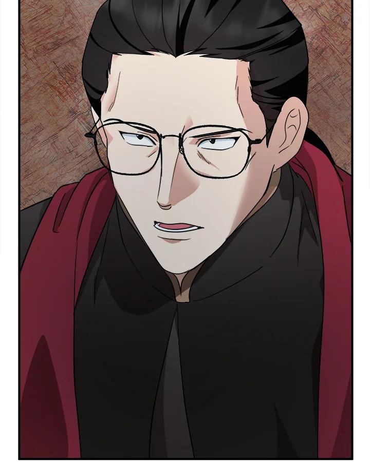 恶女的王座 第119话 第82页