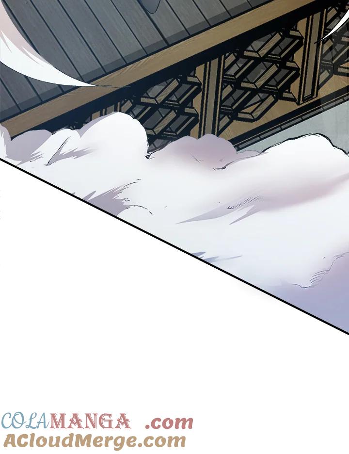 恶女的王座 第119话 第41页